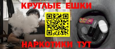 хмурый Бугуруслан