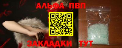 mdpv Гусиноозёрск