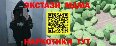 хмурый Бугуруслан