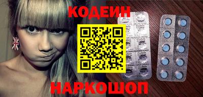 mdpv Гусиноозёрск