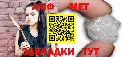 хмурый Бугуруслан