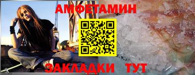 хмурый Бугуруслан