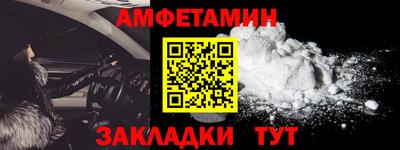 хмурый Бугуруслан