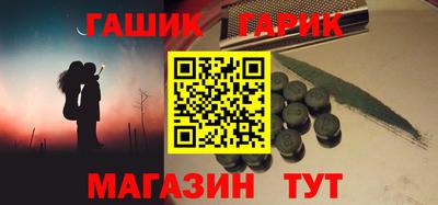 a pvp Будённовск