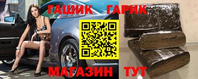 прущая мука Бузулук