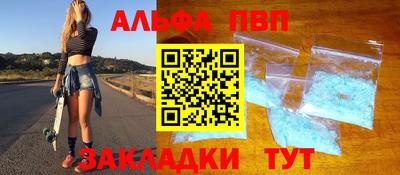 mdpv Гусиноозёрск