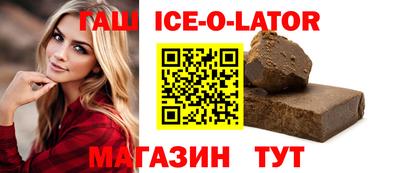 альфа пвп VHQ Гусев