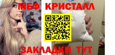 хмурый Бугуруслан