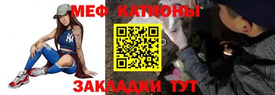 хмурый Бугуруслан