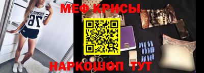 хмурый Бугуруслан