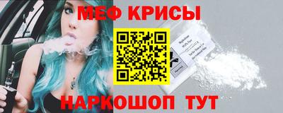 mdpv Гусиноозёрск