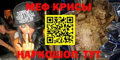 a pvp Будённовск