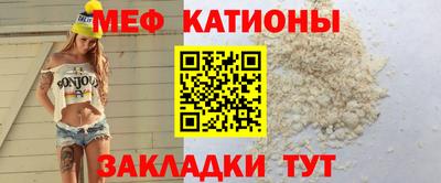 mdpv Гусиноозёрск