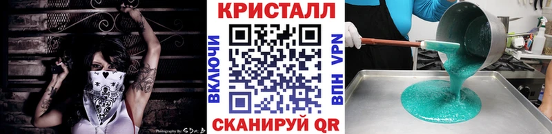МЕТАМФЕТАМИН Декстрометамфетамин 99.9%  дарнет шоп  Дюртюли 