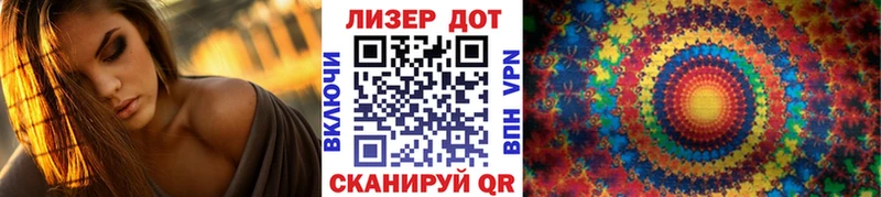 Марки NBOMe 1,8мг  ОМГ ОМГ   Дюртюли 
