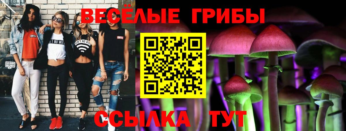 Дюртюли  Мефедрон   Cocaine  A PVP СОЛЬ кристаллы  Каннабис  ГАШ  ГАШ  ГЕРОИН 