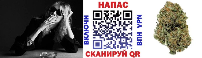 где купить наркоту  OMG зеркало  Каннабис конопля  Дюртюли 