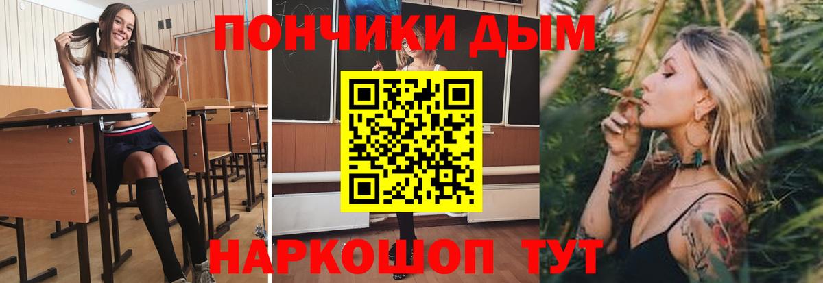 Марихуана сатива  Дюртюли  Бошки марихуана LSD WEED  Бошки Шишки конопля  Каннабис семена 